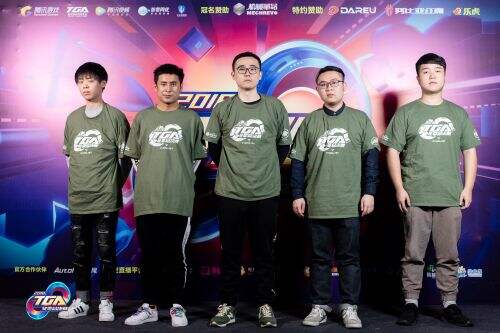 迫使对手改 迫使对手改