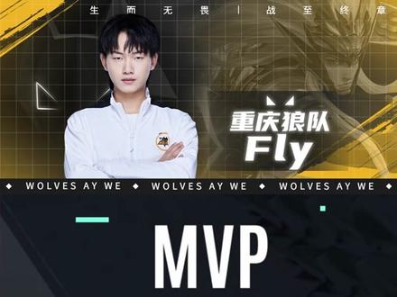 更是积分榜 更是积分榜