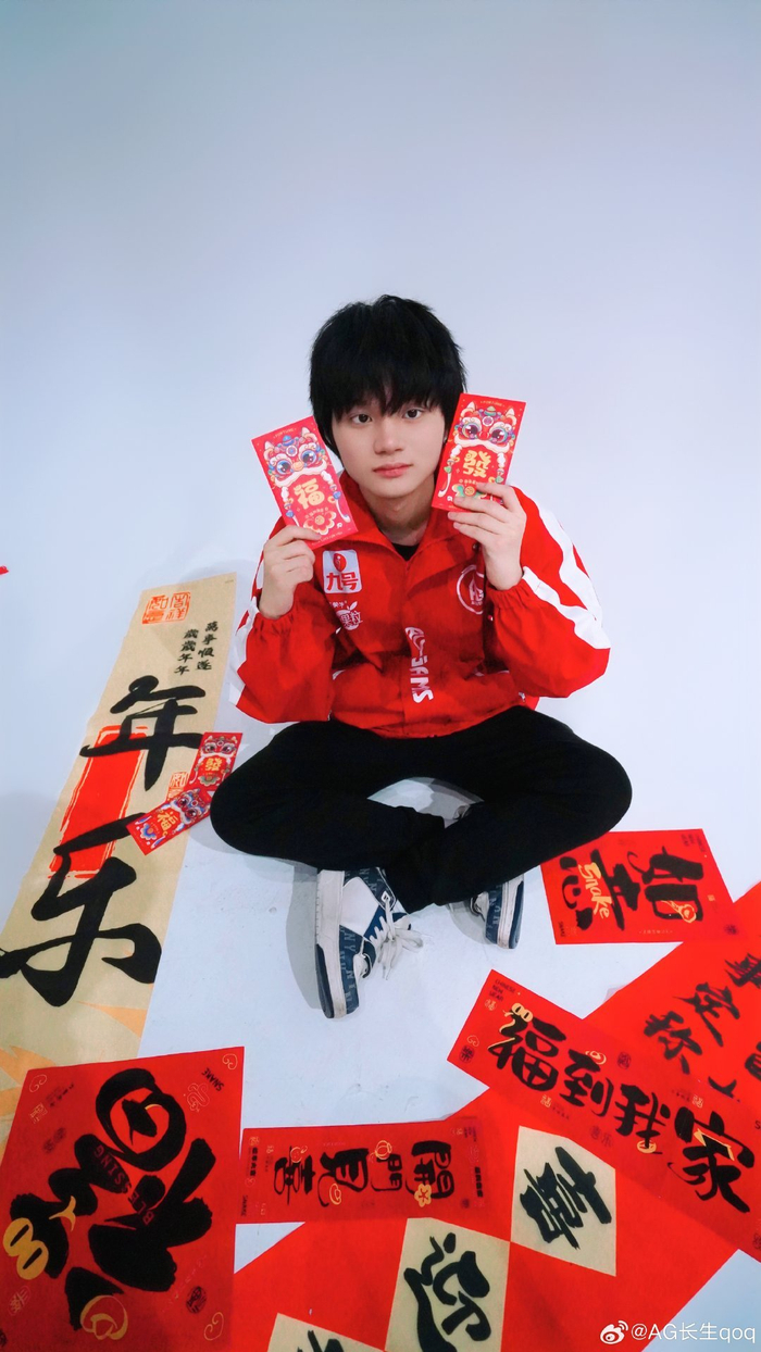 业的启示在 业的启示在