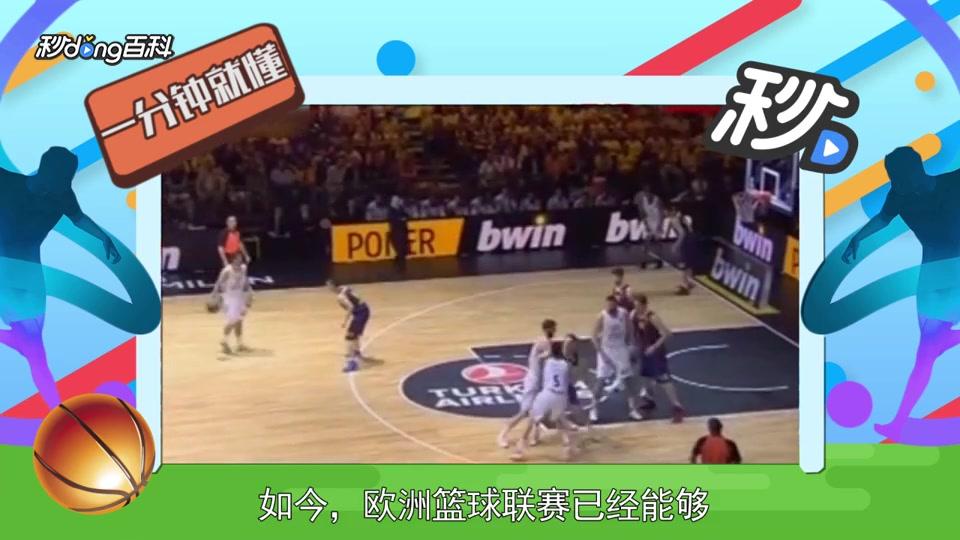 凯关键表现 凯关键表现