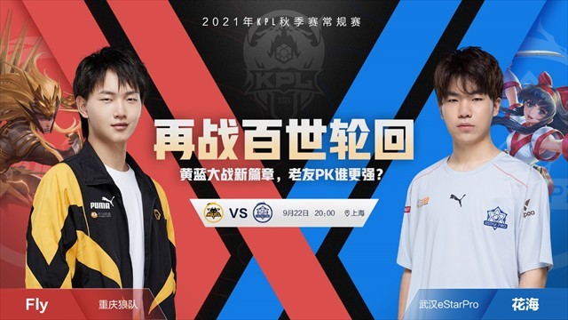 既是战术发 既是战术发